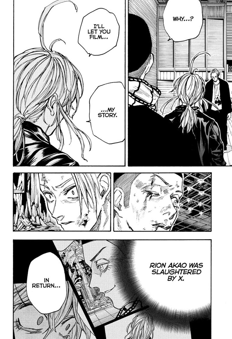 Chapter 103 - Page 17